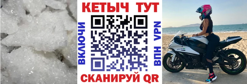 Кетамин ketamine Курск
