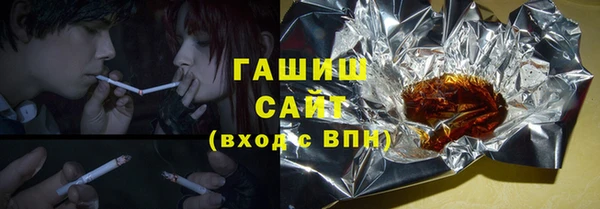 дурь Бронницы