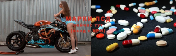 дурь Бронницы