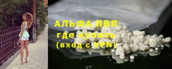 дурь Бронницы