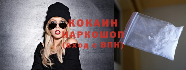 дурь Бронницы