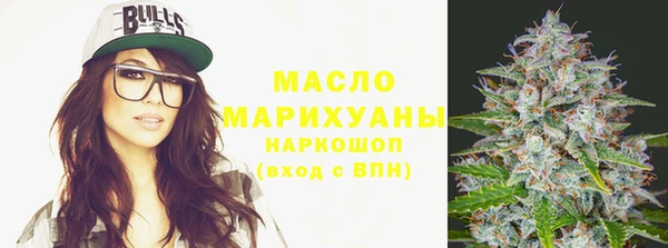 дурь Бронницы