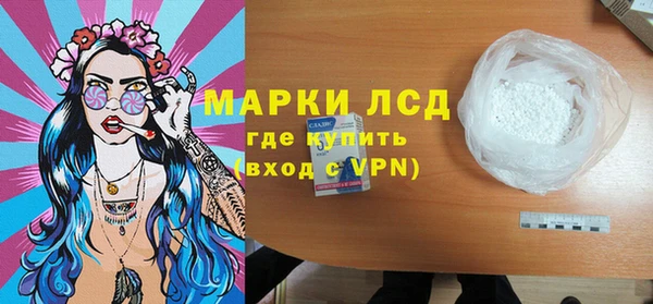 дурь Бронницы
