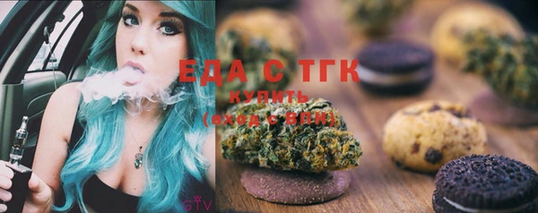 дурь Бронницы