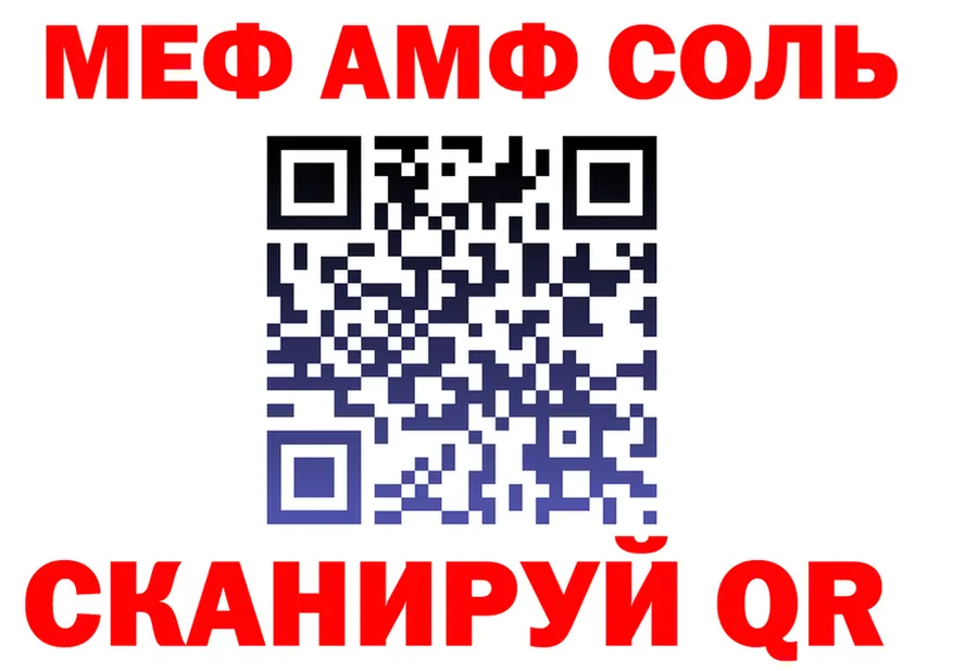 A PVP VHQ ТОР это МЕГА Курск